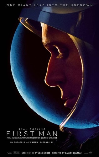 фильм პირველი ადამიანი (ქართულად) / First Man / Pirveli Adamiani 