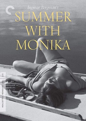 ზაფხული მონიკასთან ერთად (ქართულად) / Summer with Monika / Zafxuli Monikastan Ertad 