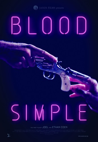უბრალო სისხლი (ქართულად) / Blood Simple / Ubralo Sisxli 