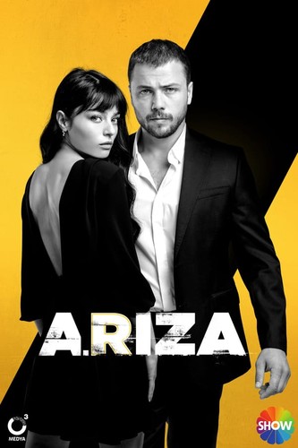 არიზა (ქართულად) / Ariza 