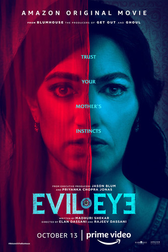 ბოროტი თვალი / Evil Eye 