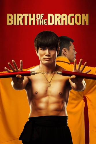 დრაკონის დაბადება (ქართულად) / Birth of the Dragon 