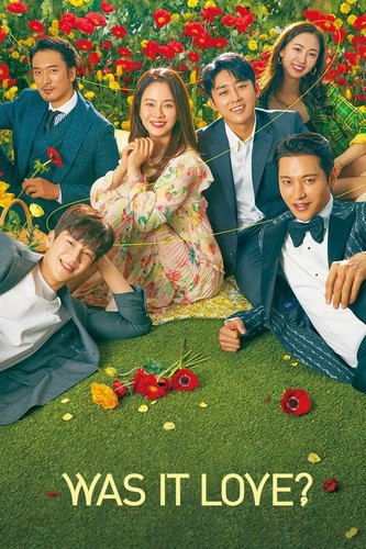 ეს სიყვარული იყო? / Was It Love / Uri, saranghaesseulkka? 