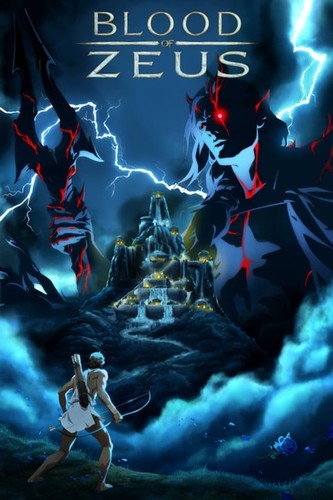 ზევსის სისხლი (ქართულად) / Blood of Zeus 