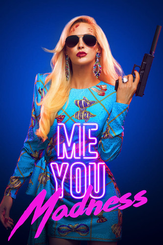 მე, შენ, სიგიჟე / Me You Madness 