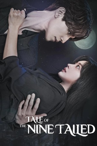 ცხრაკუდიანი მელას ისტორია / Tale of the Nine Tailed / Gumihodyeon 