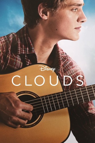 ღრუბლები (ქართულად) / Clouds 