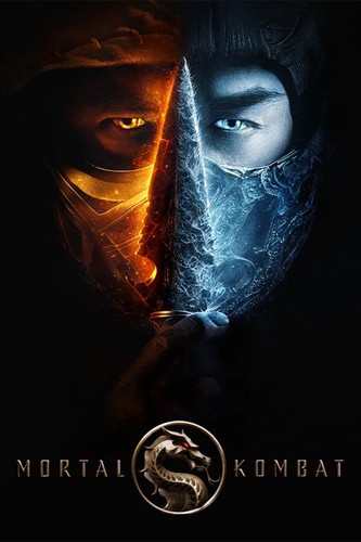 სასიკვდილო ბრძოლა 3 / Mortal Kombat 