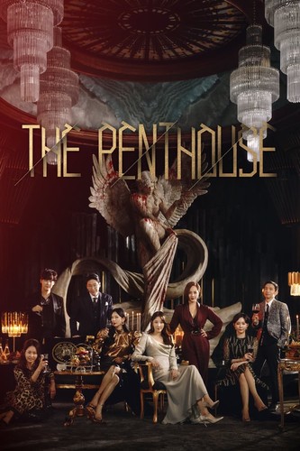 фильм პენტჰაუსი სეზონი 3 / The Penthouse: War in Life / Penteuhauseu 