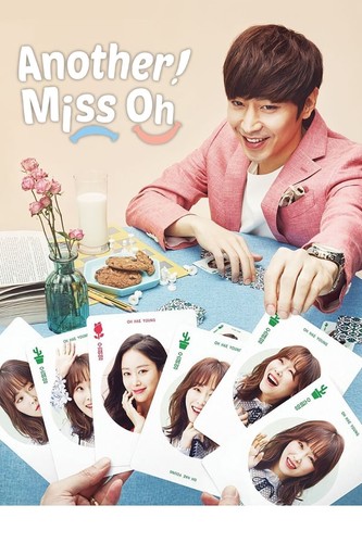 სხვა ჰე-იონი / Another Miss Oh / Ddo Oh Hae Yeong 