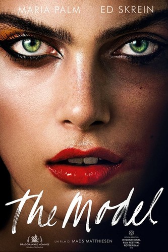 ტოპ მოდელი / The Model 