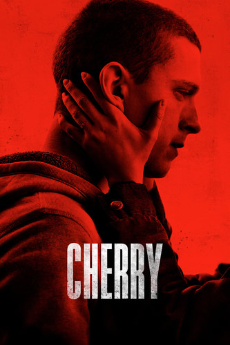 ჩერი / Cherry / Cheri 