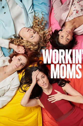 დასაქმებული დედები სეზონი 5 / Workin' Moms / dasaqmebuli dedebi 