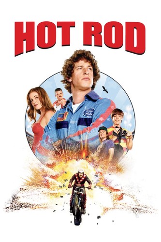 მაგარი ბიჭი / Hot Rod / Magari Bichi 