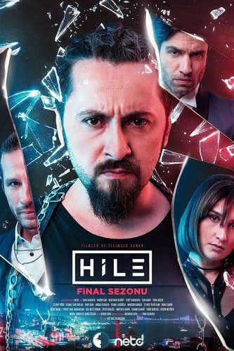 ხრიკი / Hile / The Cheat 