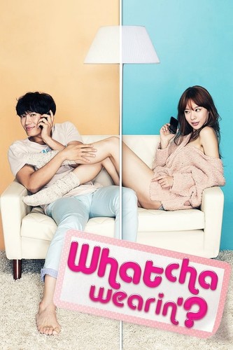 რა გაცვია? / Whatcha Wearin'? / Naui P.S. pateuneo 