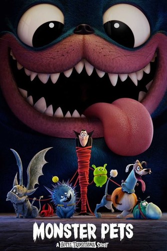 გოლიათი შინაური ცხოველები / Monster Pets: A Hotel Transylvania Short 