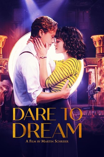 ოცნებების ქარხანა / Dreamfactory / Traumfabrik 