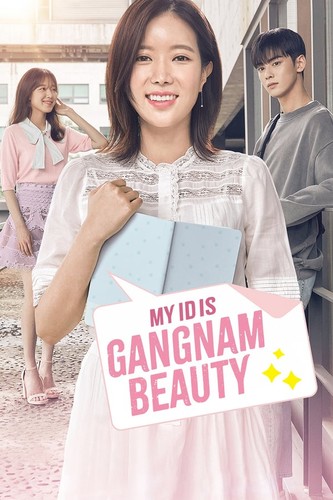 განგნამის ლამაზმანი / My ID Is Gangnam Beauty / Nae Aidineun Gangnammiin 