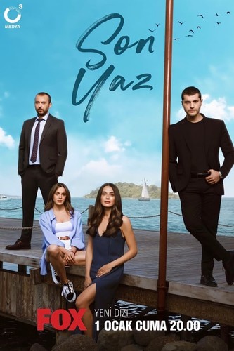 უკანასკნელი ზაფხული (ქართულად) / Son Yaz 