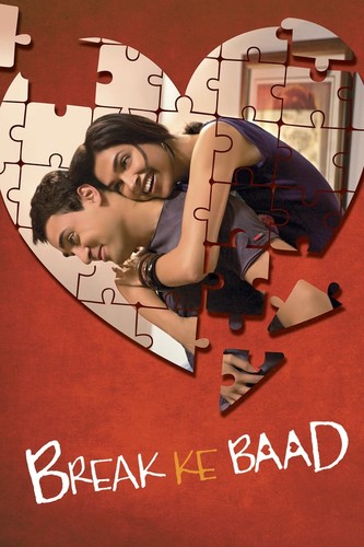 დაშორების შემდეგ / Break Ke Baad / Dashorebis Shemdeg 