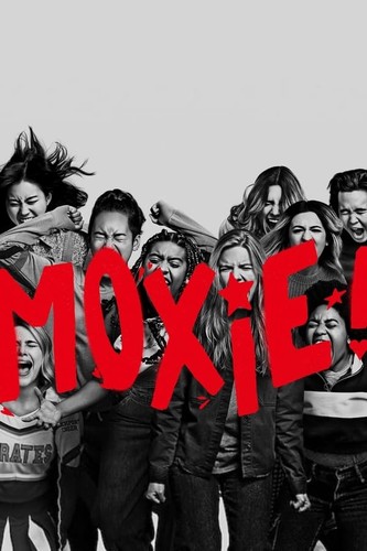 მოქსი / Moxie / Moqsi 