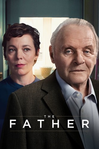 მამა / The Father / MaMa 