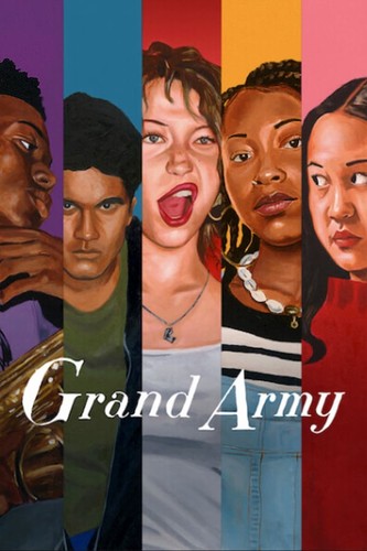 გრენდ არმი / Grand Army 