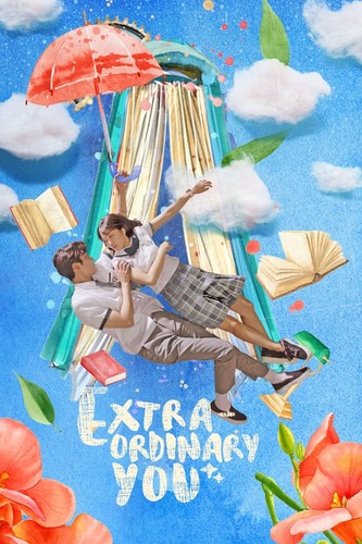 შემთხვევით ნაპოვნი ჰარუ / Extra-ordinary You / Eojjeoda balgyeonhan haru 