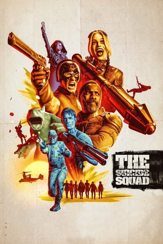 თვითმკვლელთა რაზმი 2 / The Suicide Squad / Tvitmkvlelta Razmi 2 