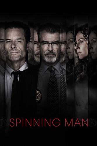 სიგიჟის ზღვარზე / Spinning Man / Sigijis Zgvarze 