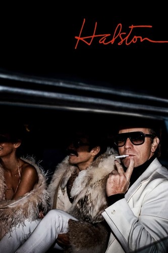ჰალსტონი / Halston / Halstoni 