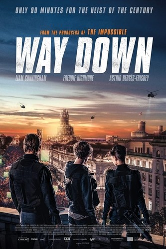 საცავი / The Vault / Way Down 