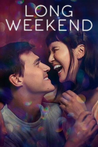 გრძელი უიკენდი / Long Weekend / Grdzeli Uikendi 