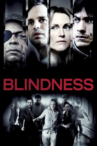 სიბრმავე / Blindness / Sibrmave 