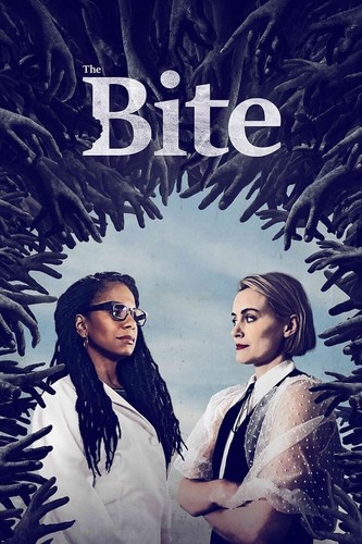 ნაკბენი / The Bite / Nakbeni 