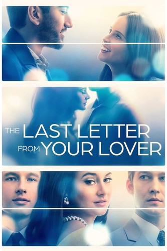 უკანასკნელი წერილი შენი საყვარლისგან / The Last Letter from Your Lover 