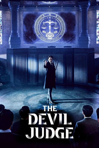 ეშმაკის სამსჯავრო / The Devil Judge / Akmapansa 