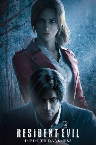 ბოროტების სავანე: უსასრულო სიბნელე / Resident Evil: Infinite Darkness 
