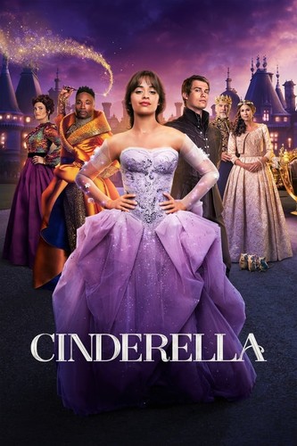 კონკია / Cinderella / Konkia 