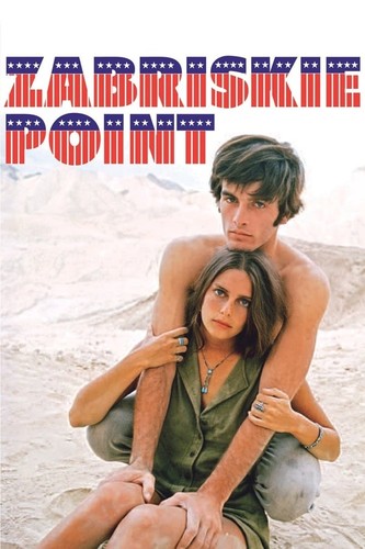 ზაბრისკი პოინტი / Zabriskie Point 