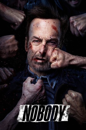 არავინ / Nobody / Aravin 