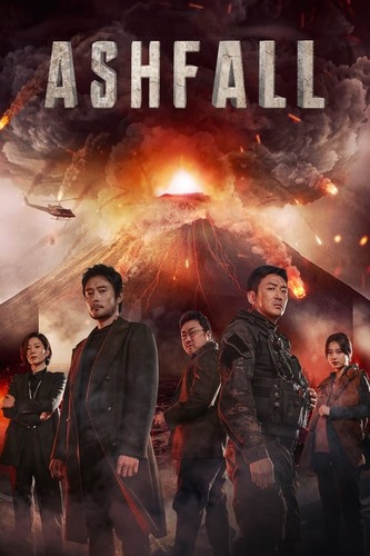 ფერფლის წვიმა / Baekdusan / Ashfall 