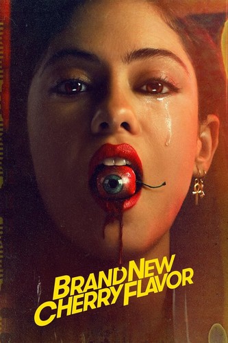 ალუბლის ახალი გემო / Brand New Cherry Flavor 