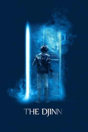 ჯინი / The Djinn 