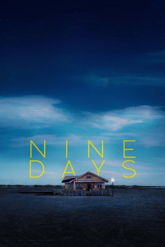 ცხრა დღე / Nine Days / Cxra dge 