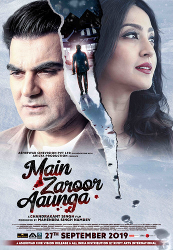 აუცილებლად მოვალ / Main Zaroor Aaunga 