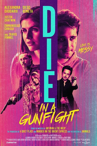 სიკვდილი ბრძოლაში / Die in a Gunfight / Sikvdili Brzolashi 