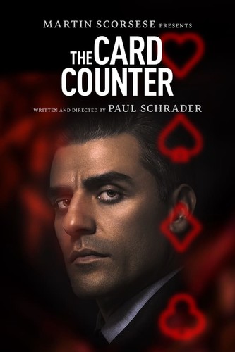 ბანქოს მთვლელი / The Card Counter / Banqos Mtvleli 