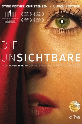 უჩინარი / Cracks in the Shell / Die Unsichtbare 